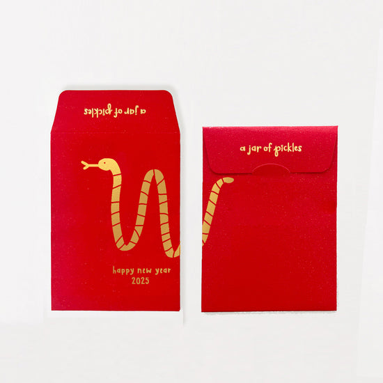 Lunar New Year Snake Mini Red Envelope Set of 3