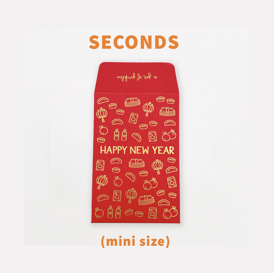 Seconds Sale: Lunar New Year Red Envelope Set of 3