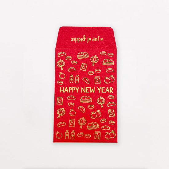 Lunar New Year Pattern Mini Red Envelope Set of 3