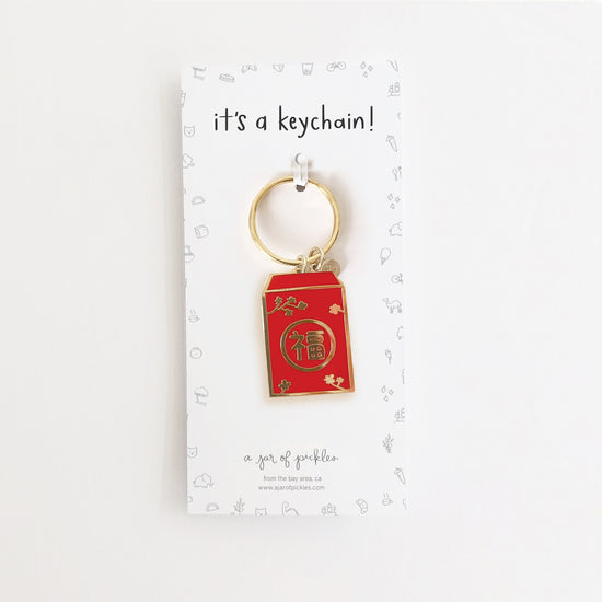 Lunar New Year Red Envelope Keychain